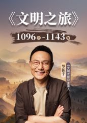 高颜值，好身材，极品汉服模特【焕儿】福利全集✅各种淫荡露出拍摄，被金主调教啪啪内射 (2) - 色百度