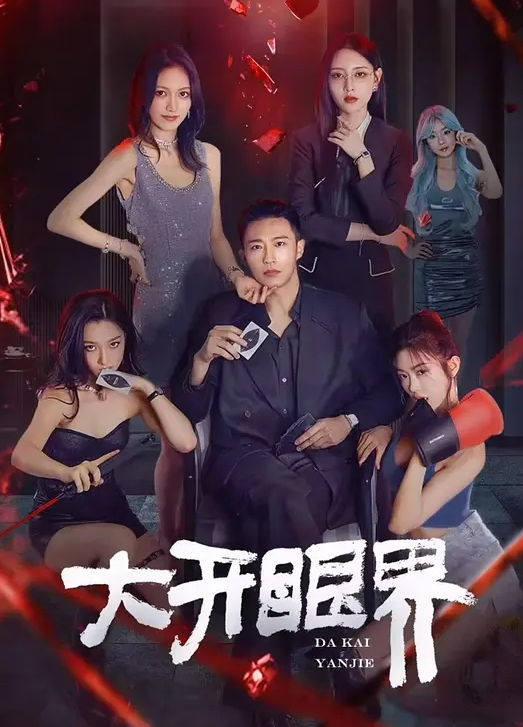 新一代女探花两个网红脸外围女套路嫖客宾馆开房玩双飞偷拍 - 色百度