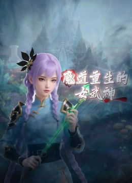 2025年2月新作百人斩泡良大神【苏北第一深情】广东知名大厂女高管，一分钟一高潮，还有个可爱女大学生，真实刺激 (2) - 色百度