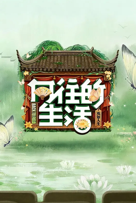 【精选合集】三甲医院护士少女，女主是一个护士 - 色百度
