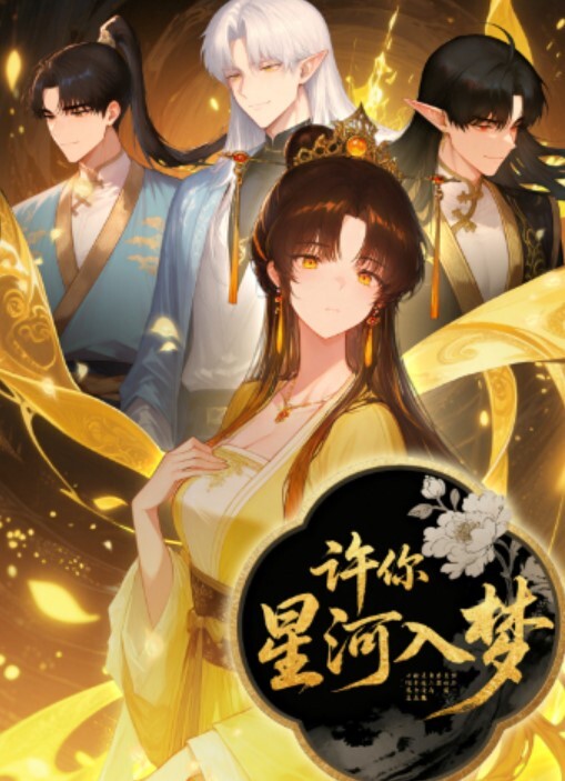 后入肥臀无毛白虎妹屁眼子都肏出水了 - 色百度