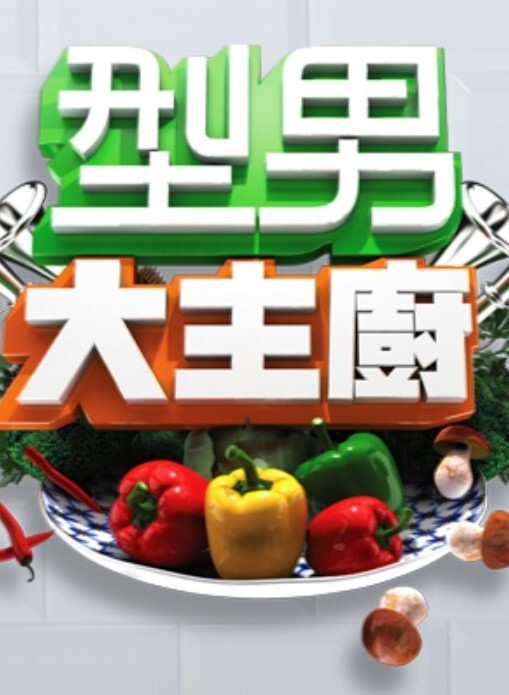 DaughterSwap-热拉丁闺蜜公鸡交换【DaughterSwap】 - 色百度
