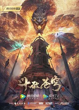 援助交配4 - 色百度