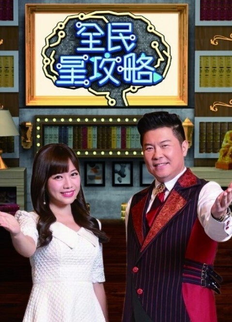 暗凭村1 - 色百度