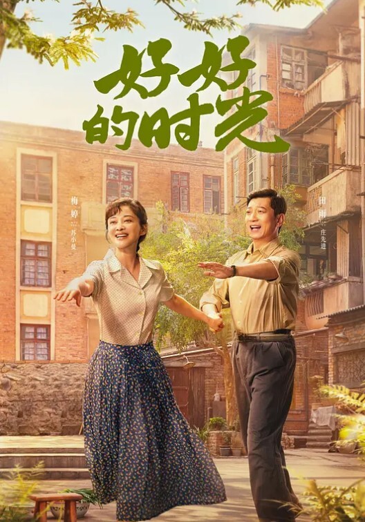刘先生寻花白领职业装性感小姐姐 - 色百度