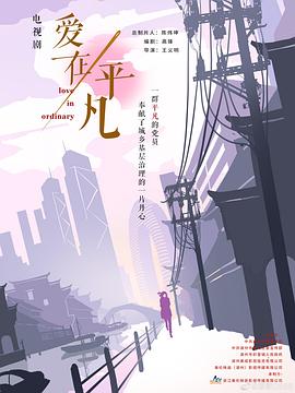 大香蕉手机版在线播放 - 色百度