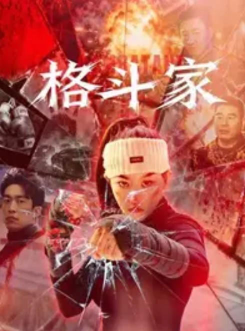 少女妹子男朋友大鸡巴惩罚逃课的高中生清纯学妹 - 色百度