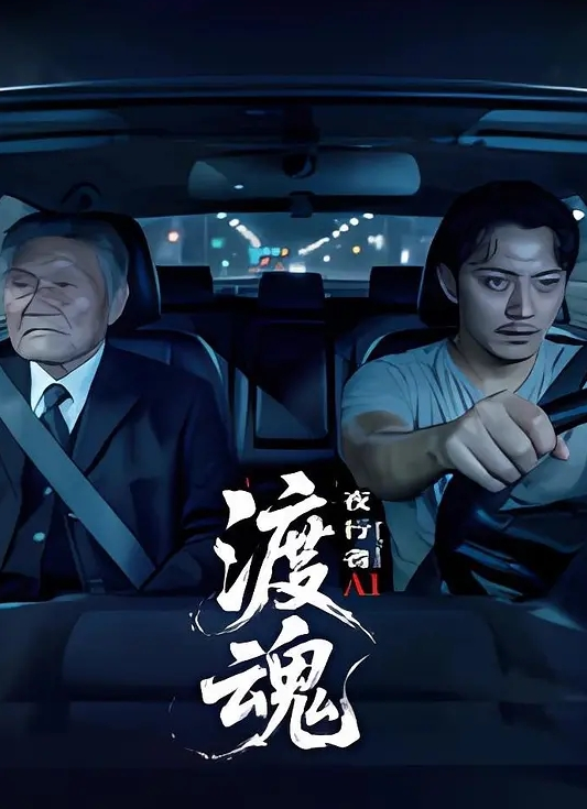 套着狼牙套后入SM绑着操，多方位姿势啪啪，搞得少妇直喊不要了 - 色百度