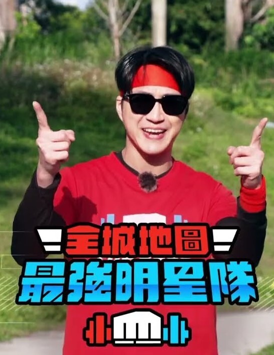 【swag】当主播被同学发现私下邀约一起玩性游戏 - 色百度