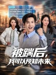 苗窕爆乳眼镜骚货淫声荡语撩骚互动吸奶翘臀卖骚扣逼自慰高潮喷水 - 色百度