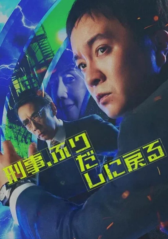 跟公司的黑丝性感前台酒店约炮 - 色百度