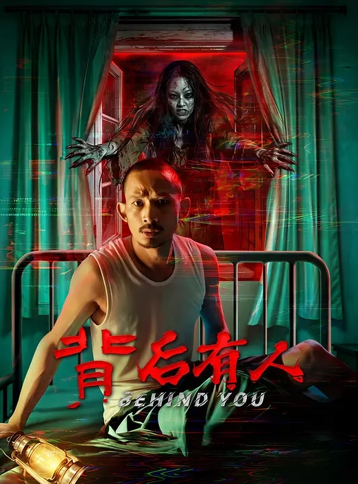 某知名.刘.姓.演员陪睡.领导.睡觉完美.身材浪.不断 - 色百度