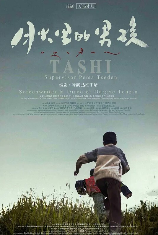 粉丝福利给粉丝难忘的生日礼物无套内射 - 色百度