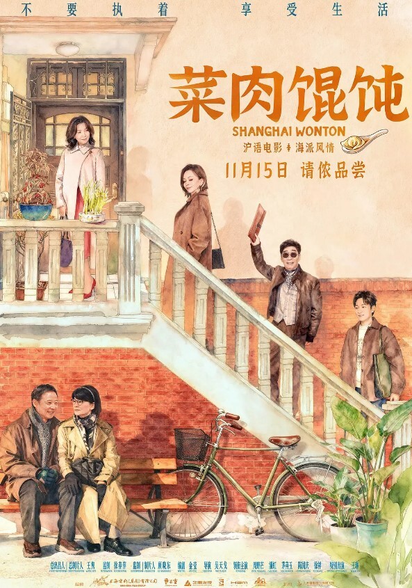 约良家人妻上来就摸 - 色百度