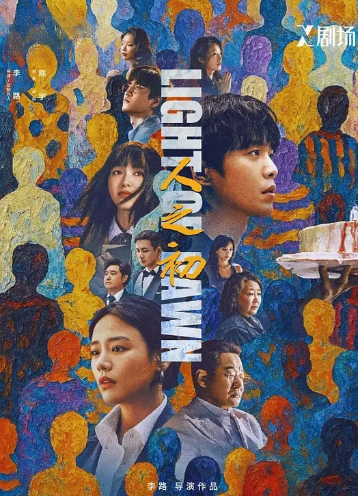 肛虐忏悔 被打开的秘穴 广濑里绪菜 ATID-528-C - 色百度