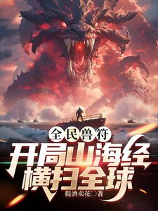⚫️⚫️最新订阅福利③，硬朗猛男OF约炮大神【清醒哥xsober】日常大量肉搏骚母狗，手足口无套越战越猛 (1) - 色百度