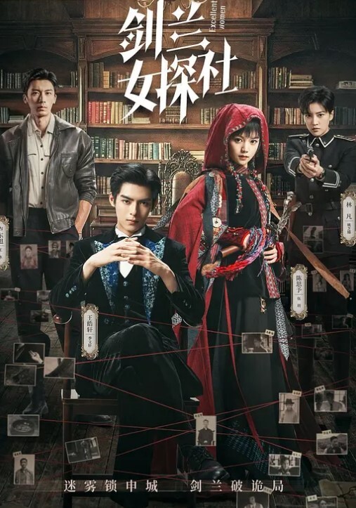 凌霸事件为什么都发生在女孩子之间 - 色百度