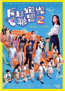 毛片基地168 - 色百度