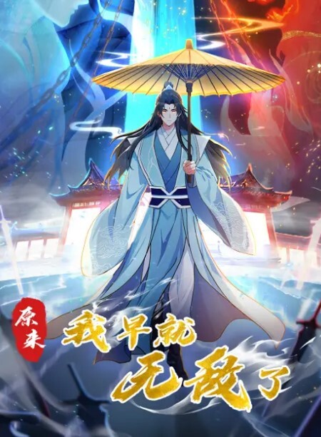 20208689021用户上传长发小姐姐的透明内裤太骚了 - 色百度