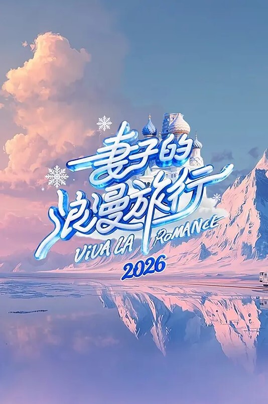 大约翰逊特快专递中文字幕 - 色百度