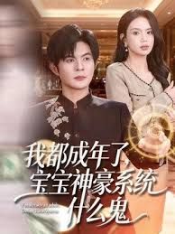 免费Seankk系列勾引医生小哥 - 色百度