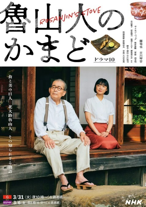 真实换妻游戏大型三男两女淫乱修罗场阳痿绿帽老公辅助两个领导一起无套暴操自己骚老婆 - 色百度