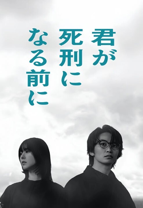 北京尤尤高颜值甜美萌妹连体网袜自慰，项圈链子假屌舔弄特写自摸非常诱人 - 色百度