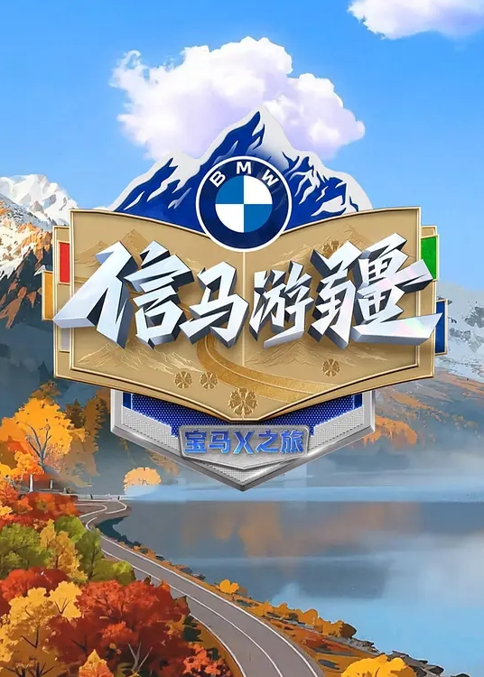 JK援交学生妹和跳蛋开课女教师 - 色百度