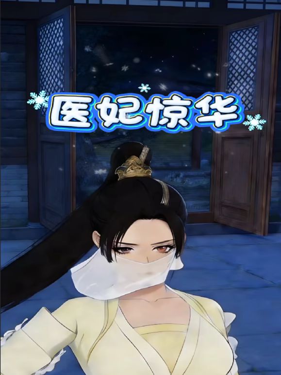 【完整三部画质增强版】阿刚探花约到极品反差兼职空姐，高颜值黑丝美腿，御姐叫床萝莉音，舔屁眼的时候还主动摇屁股 (2) - 色百度