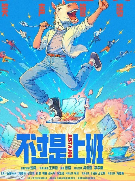 上官飞燕极品姐妹 - 色百度