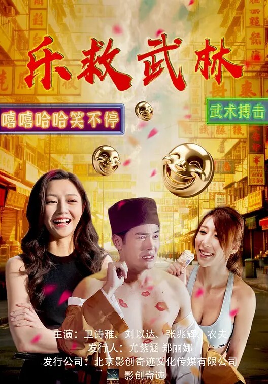阳炎勺景Another4 - 色百度