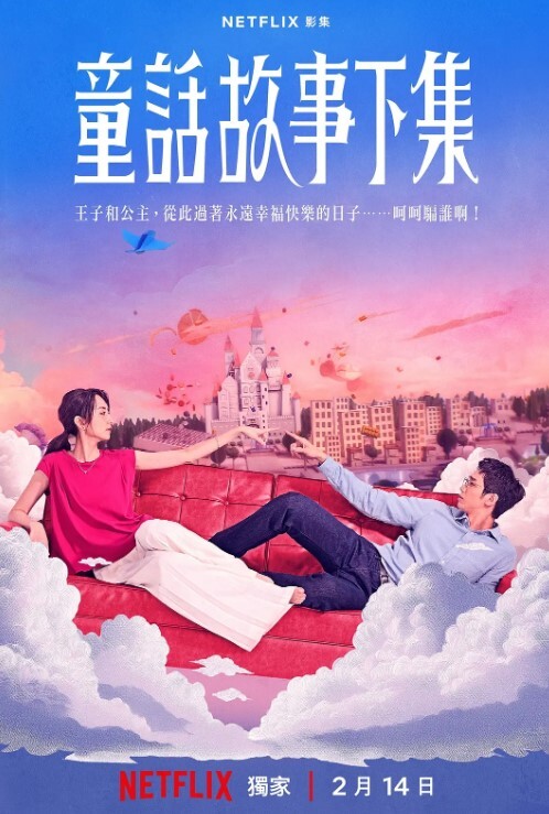 按摩店520技师交流小哥虽然瘦但是鸡吧是真厉害干的技师连连称赞 - 色百度