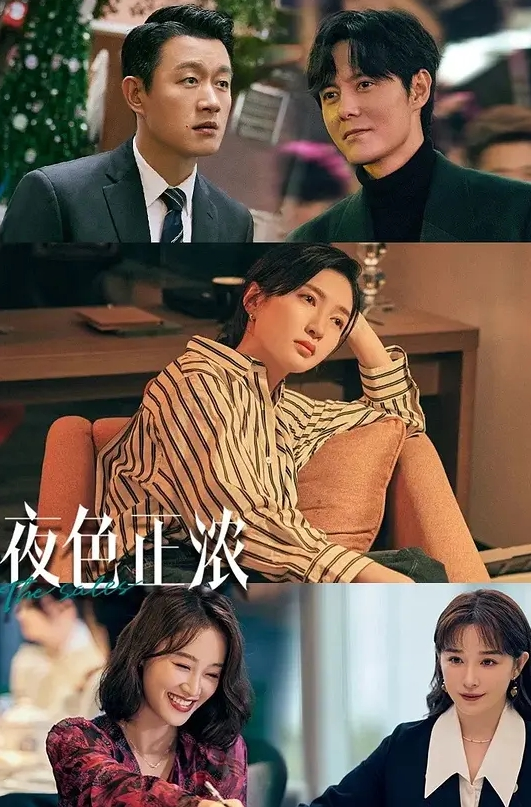 抄底偷拍极品大长腿 - 色百度