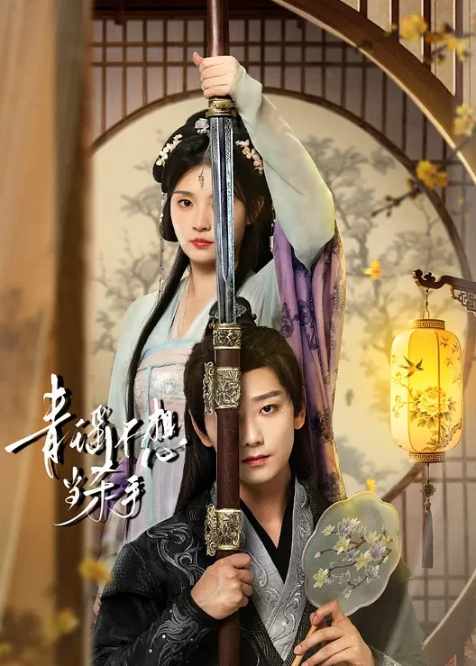 姐弟乱伦趁老妈出去后我在厕所输出后入姐姐 - 色百度