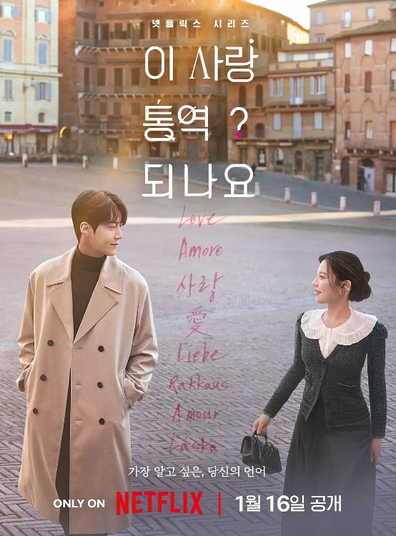 爆乳熟女惠子阿姨和儿子快乐时光哇哇宝贝儿子你那么瘦做爱那么厉害 - 色百度