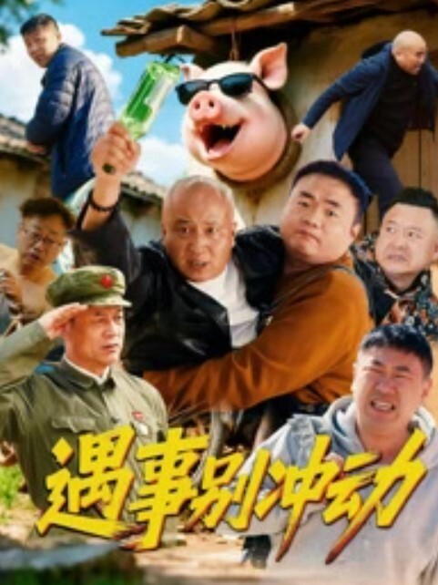 【偷拍高质量女厕】长发美眉跑的很急_差点没憋住_拉稀窜稀直喷_流了一屁股 - 色百度