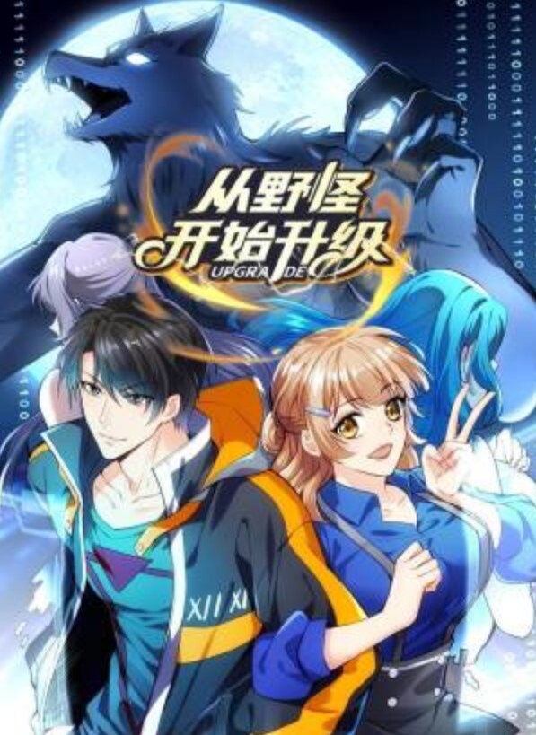 反差娘子母狗陌陌勾搭小姐姐1主动投怀送抱 - 色百度