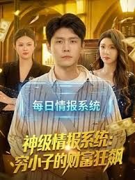 收费裙泄密流出❤️快手 兔 高颜值极品身材熟女和猛男粉丝 啪啪做爱3P 女王SM男奴 (1) - 色百度