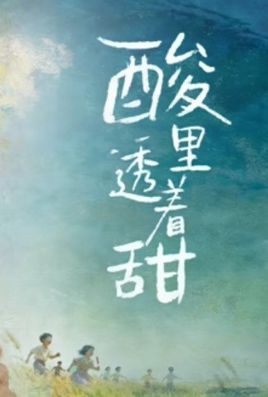 叛逆拜金小萝莉被金主爸爸包养抓紧双马尾后入翘臀蜜穴 - 色百度