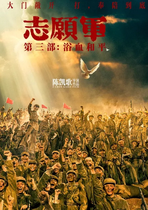 【勾引快递小哥】让他在送完快件后，进屋来一发无套内射 - 色百度