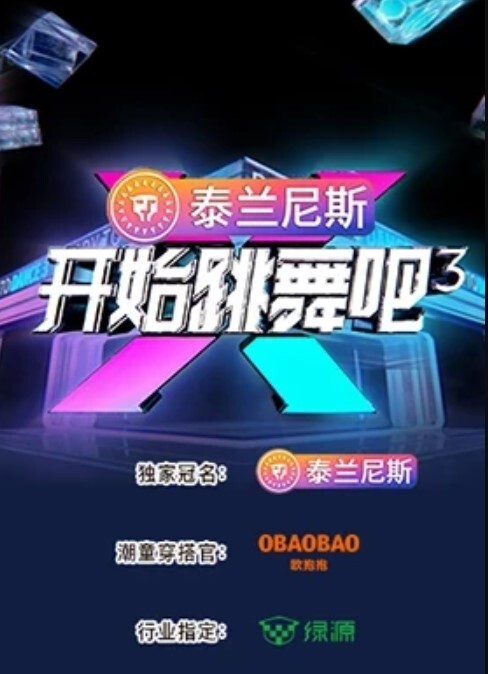 人狗3p主人啪啪狗狗也加入战场 - 色百度