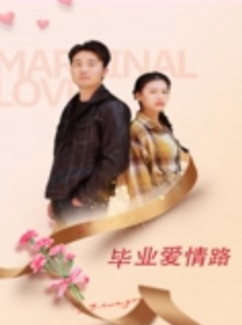 情侣泄密大二美女和好久未见的男友宾馆开房2人激情澎湃干的热火朝天美女高潮淫叫声和撞击声让人听得受不了 - 色百度