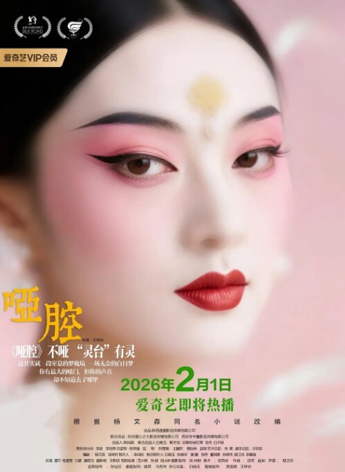 为了怀.孕.和老公兄.弟借种 - 色百度