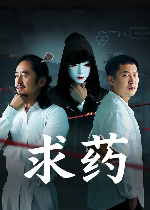 卡哇伊眼镜少女外表甜美男友操逼多毛骚穴被舔的好舒服跳蛋磨蹭阴蒂按住双腿爆插无套内射 - 色百度