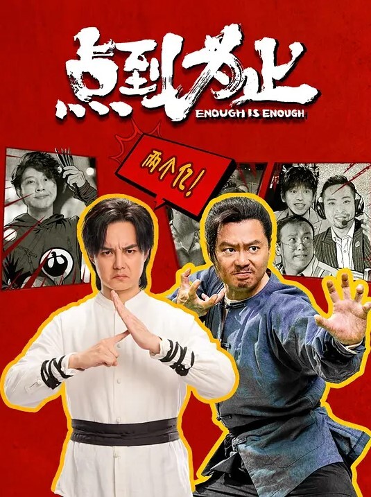 个人不雅私拍泄密极度反差小姐姐黄X珊借高利贷无力偿还被迫用肉体补偿脱光紫薇洗澡自拍做出各种淫态 - 色百度
