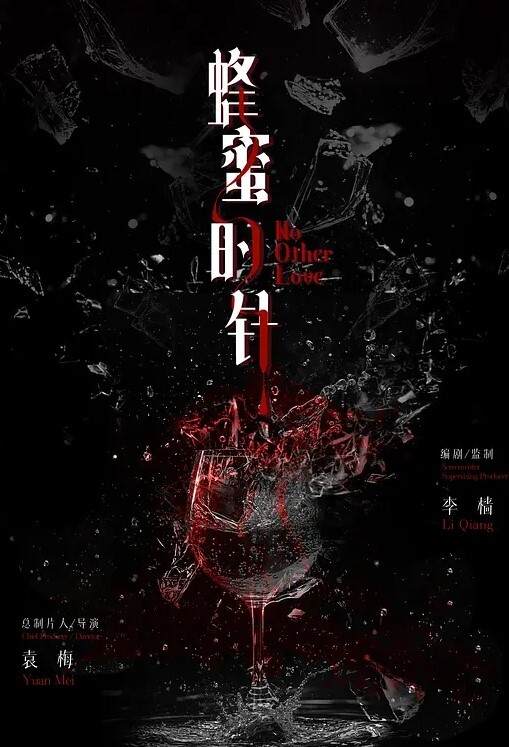 百度网盘泄密大学生情侣性爱自拍女女的样子很淫骚 - 色百度