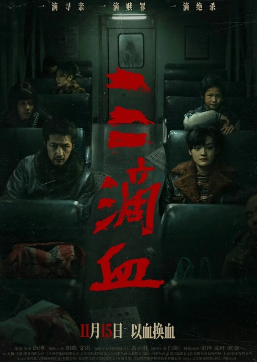 原创.混剪暗网.流出缅北.猪猪挨.打合.集和喝尿.合集 - 色百度