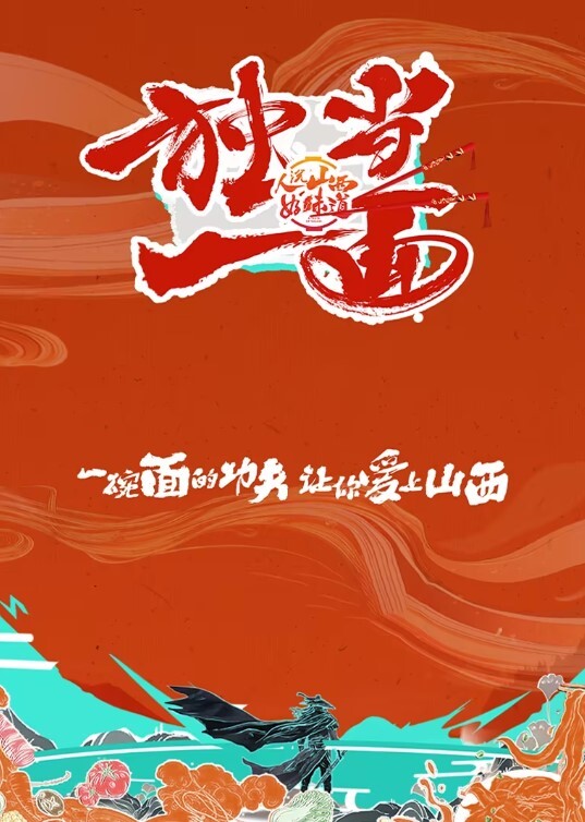 向在大哥身上得不到满足的地产中介嫂子下手 - 色百度