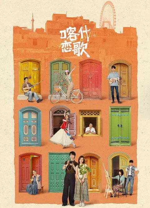 高二的萌萌哒学妹家里挺有钱家教很好穿着校服出来被艹甜甜的声音爸爸用力艹唔 - 色百度