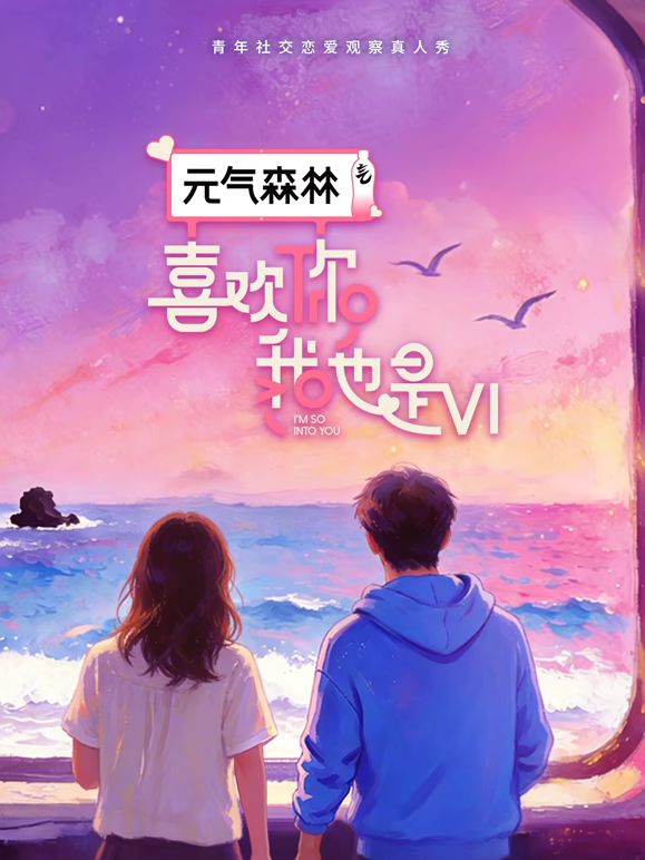 【新娘妆骚货母狗】被炮友使用跳蛋玩具搞起来激情抽插 - 色百度